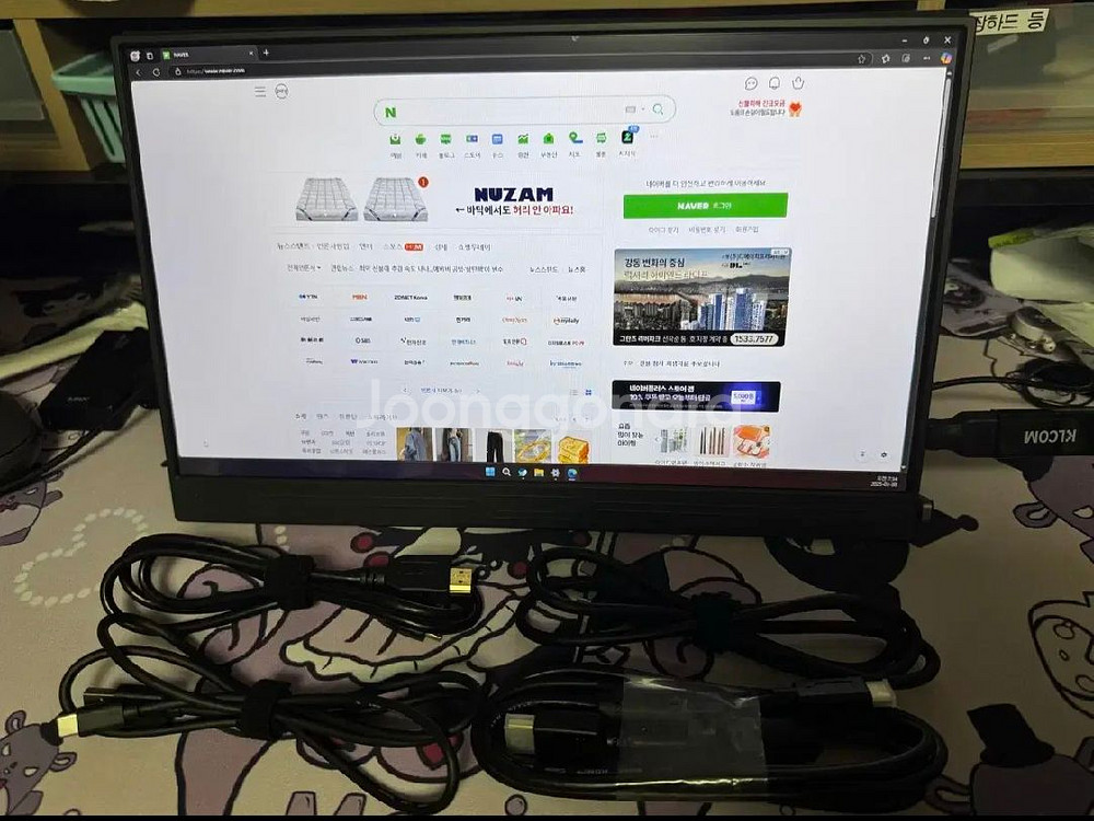 ZSUS 15.6인치 휴대용모니터 판매--1