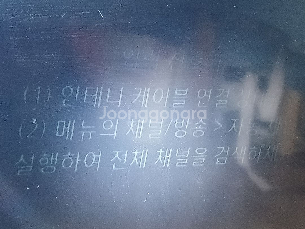 UN55H6350AF 메인보드--6