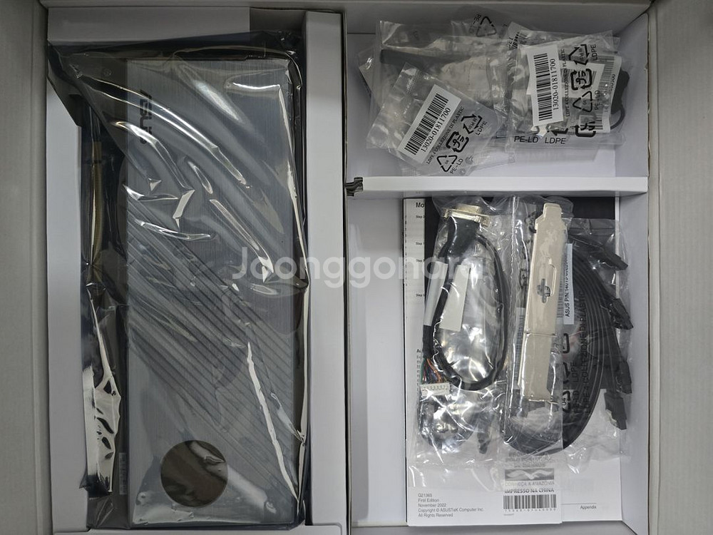 ASUS WRX80E-SAGE SE WIFI ii--2