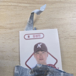 KBO 띠부실