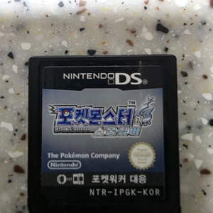 소울실버 알칩 팝니다