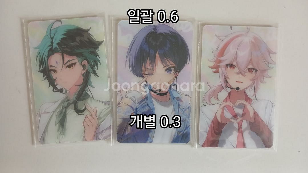 원신 방랑자 굿즈 판매합니다!!--1