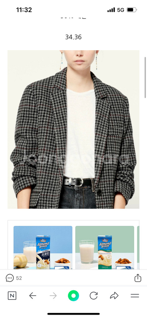 이자벨마랑 샤를리 자켓 크리스탈 착용--2