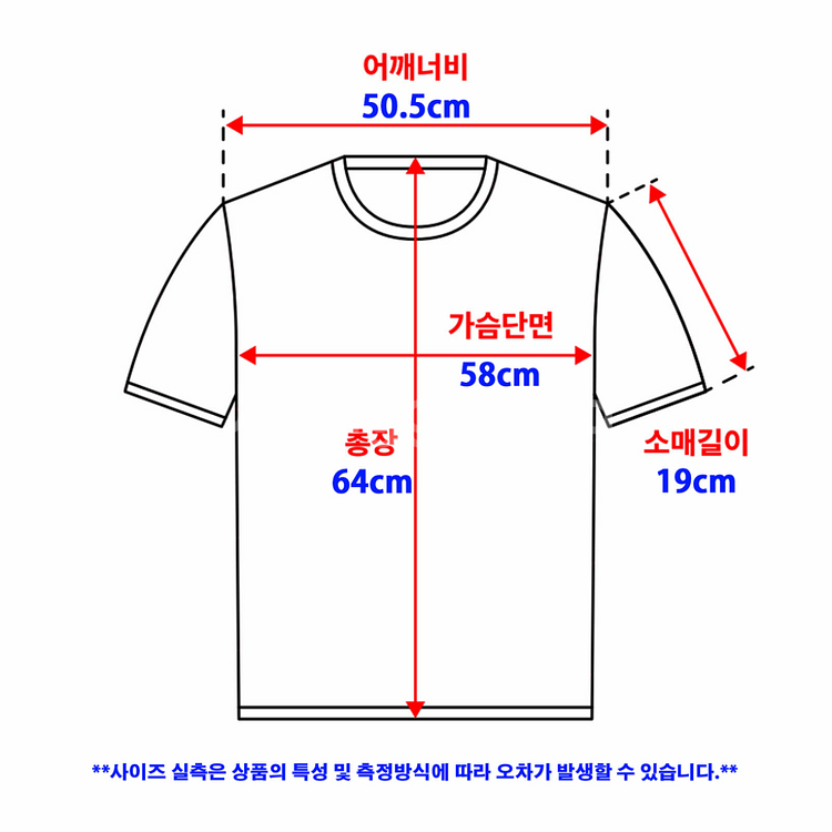 마크 바이 마크 제이콥스 포켓 반팔티 (M)--5