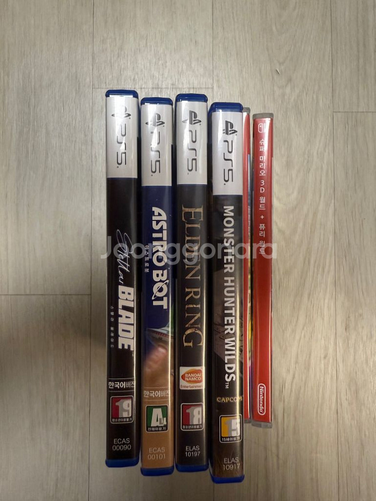 PS5 몬스터헌터 와일즈 판매합니다--0