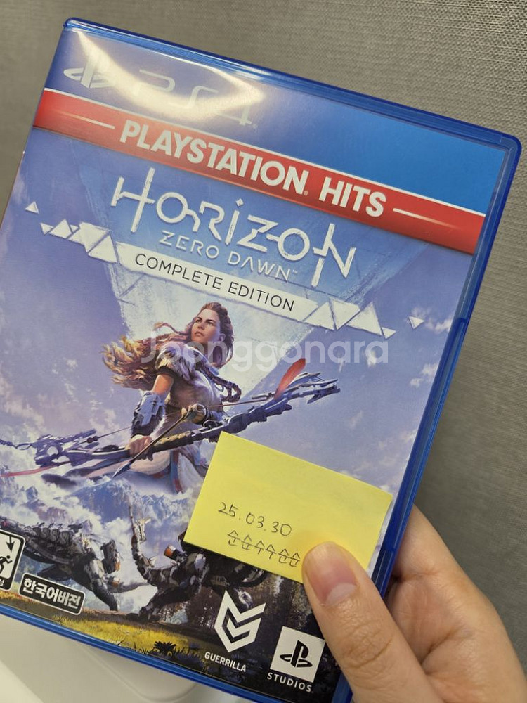 호라이즌 제로 던 컴플리트 에디션 ps4 프로--1