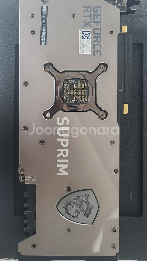 MSI RTX3080ti 슈프림--0