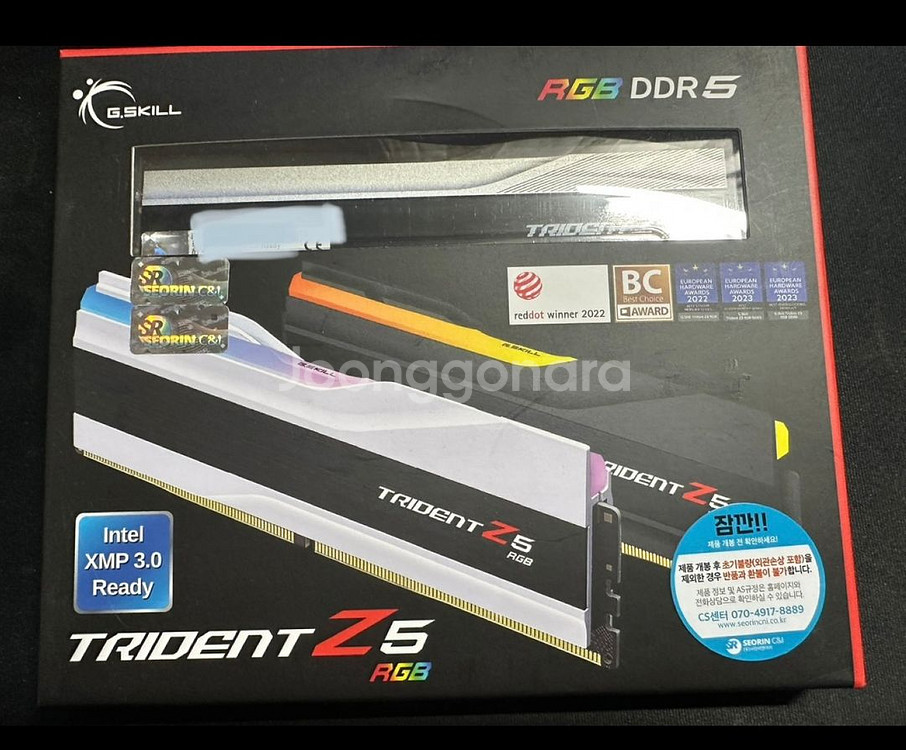 G.SKILL DDR5-8000 CL40 TRIDENT--1