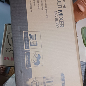 다용도 믹서 미사용품
