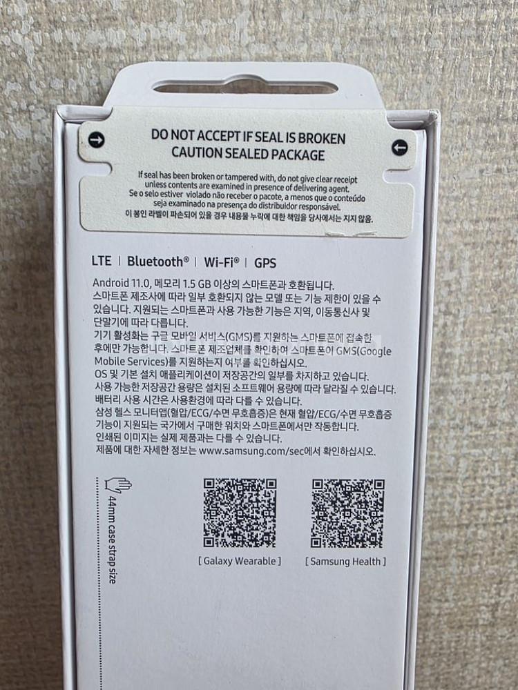 갤럭시 워치7 lte 미개봉--4