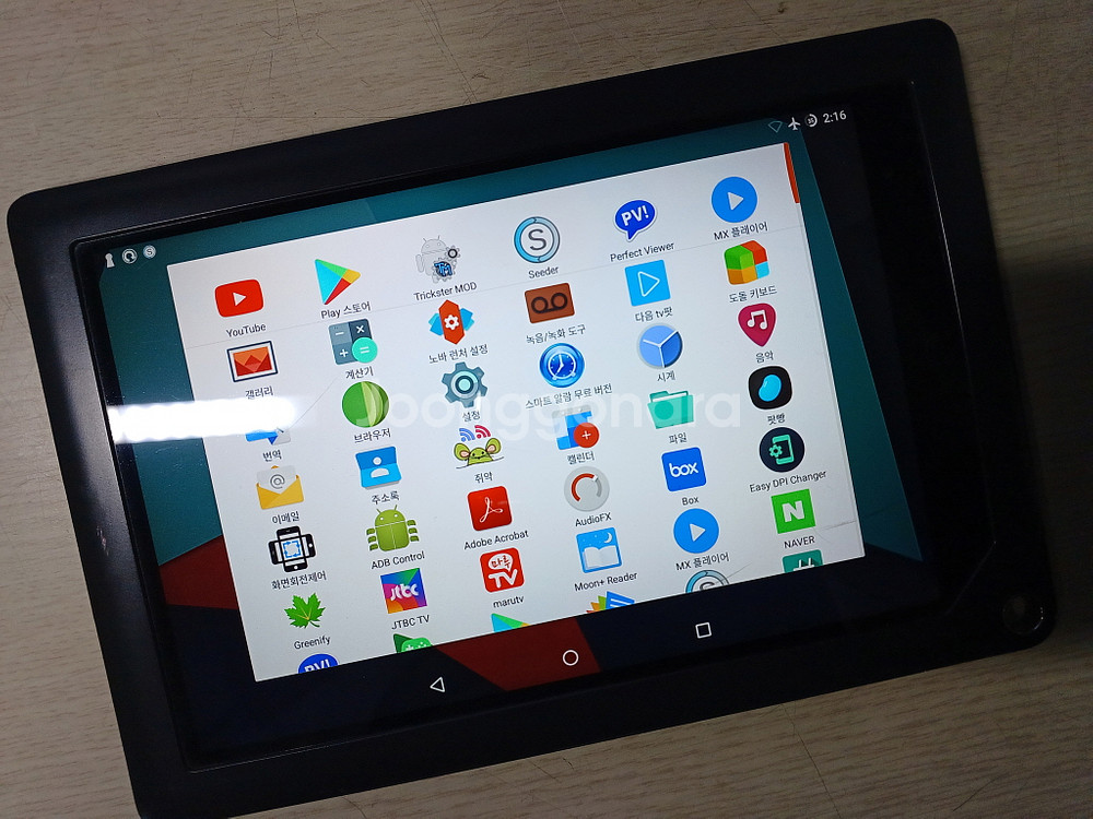 nook BN NookHD+ 9인치 태블릿 안7--2