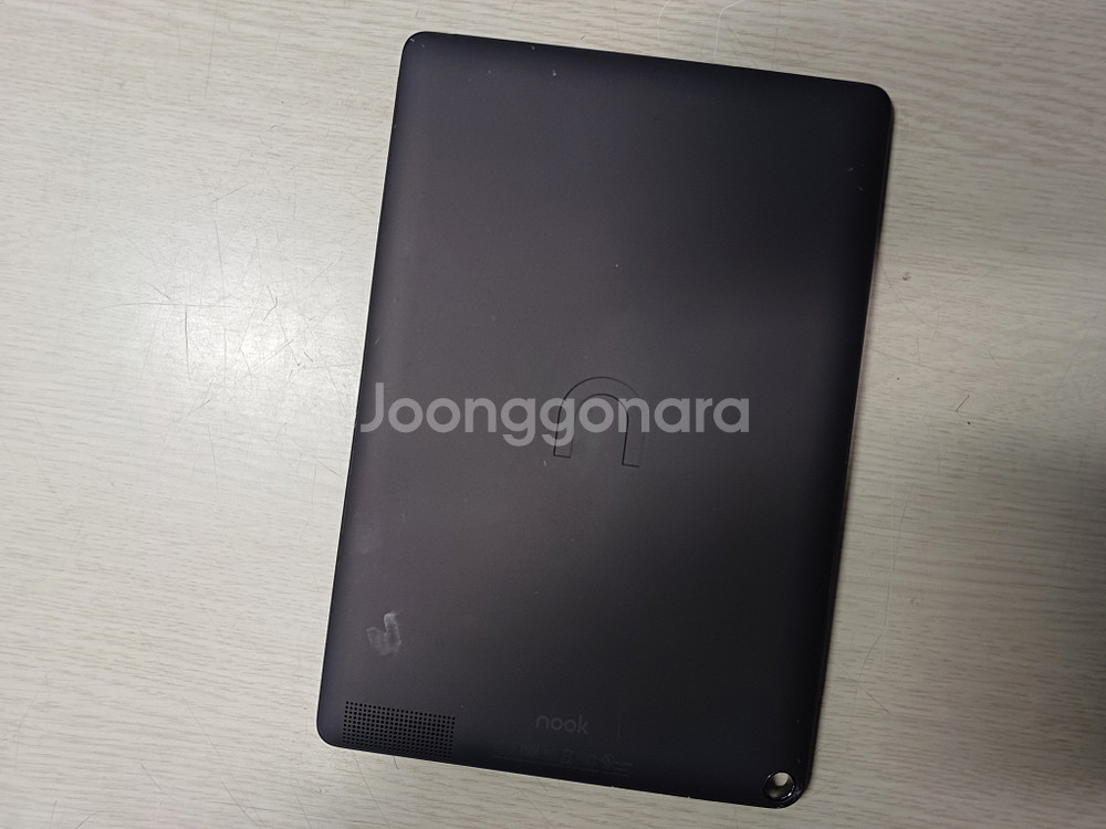 nook BN NookHD+ 9인치 태블릿 안7--4