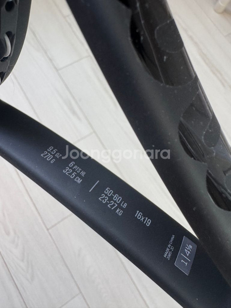 윌슨 프로스태프 v13 97UL 270g 테니스 라켓--2