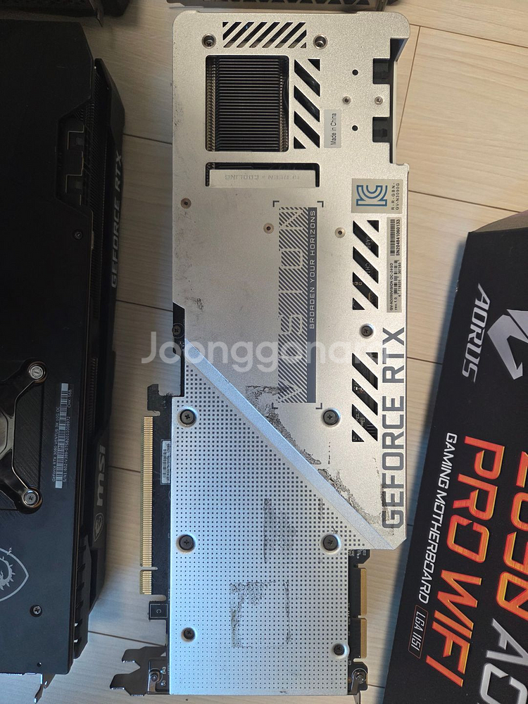 기가바이트 RTX 3090 판매합니다.--2