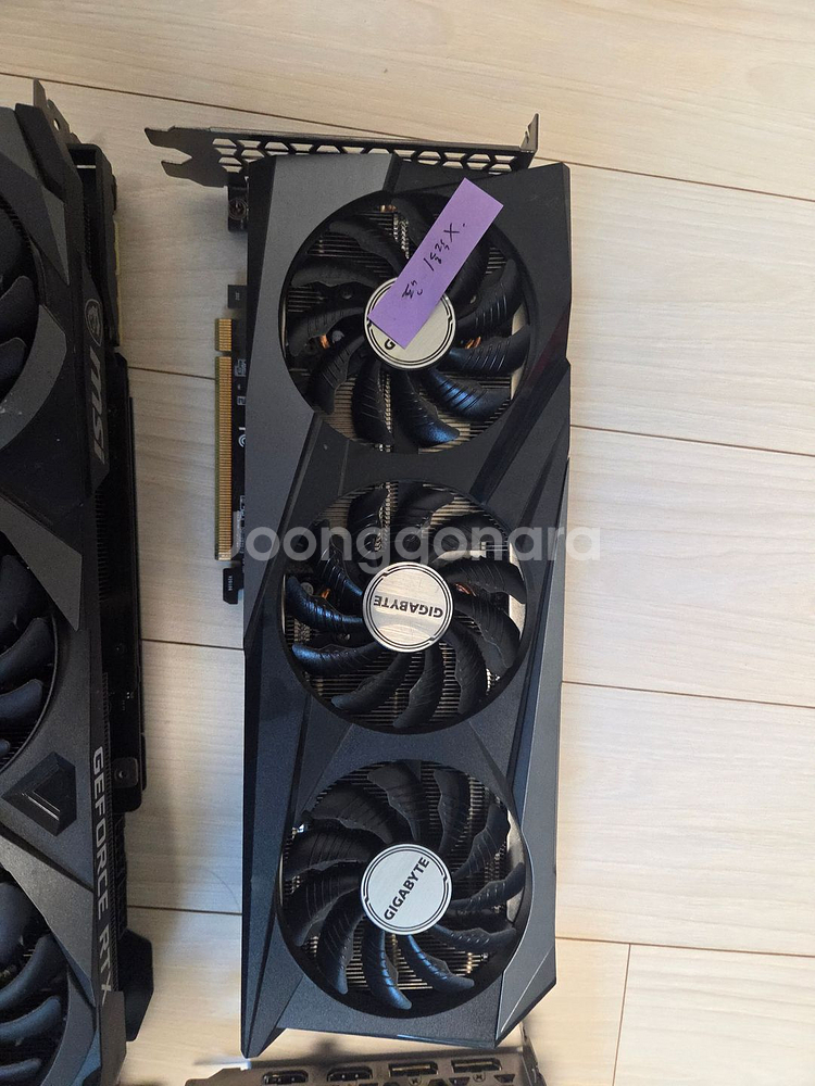 기가바이트 RTX 3060--1
