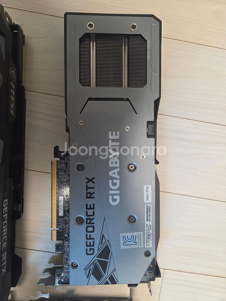 기가바이트 RTX 3060--2