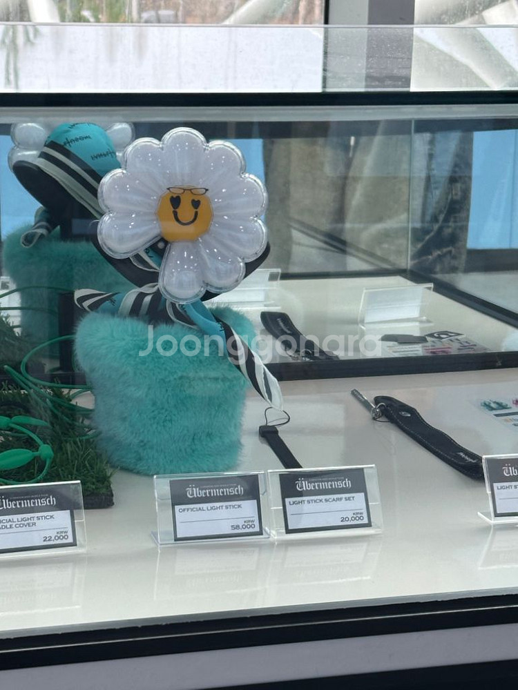 지디 응원봉 댈구--0