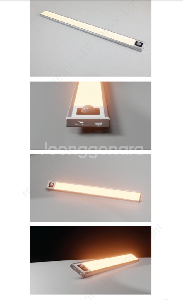 레트니 충전식 무선 면발광 LED 센서바(인테리어)--4