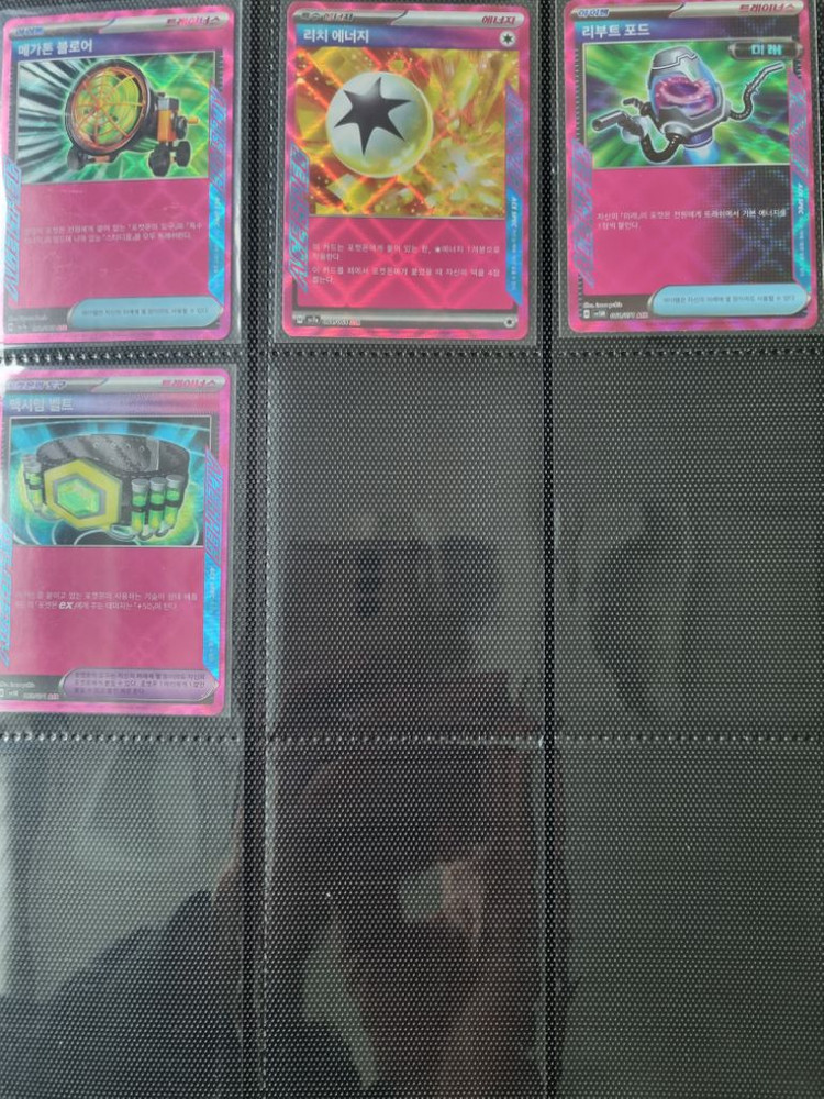 포켓몬카드 ace카드 이미지