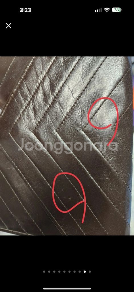 정품 입생로랑 가죽 클러치백--8