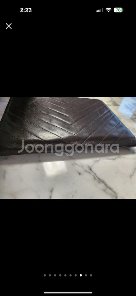 정품 입생로랑 가죽 클러치백--7