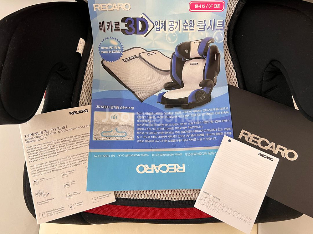 레카로 몬자노바 에보 ISOFIX 주니어 카시트--4