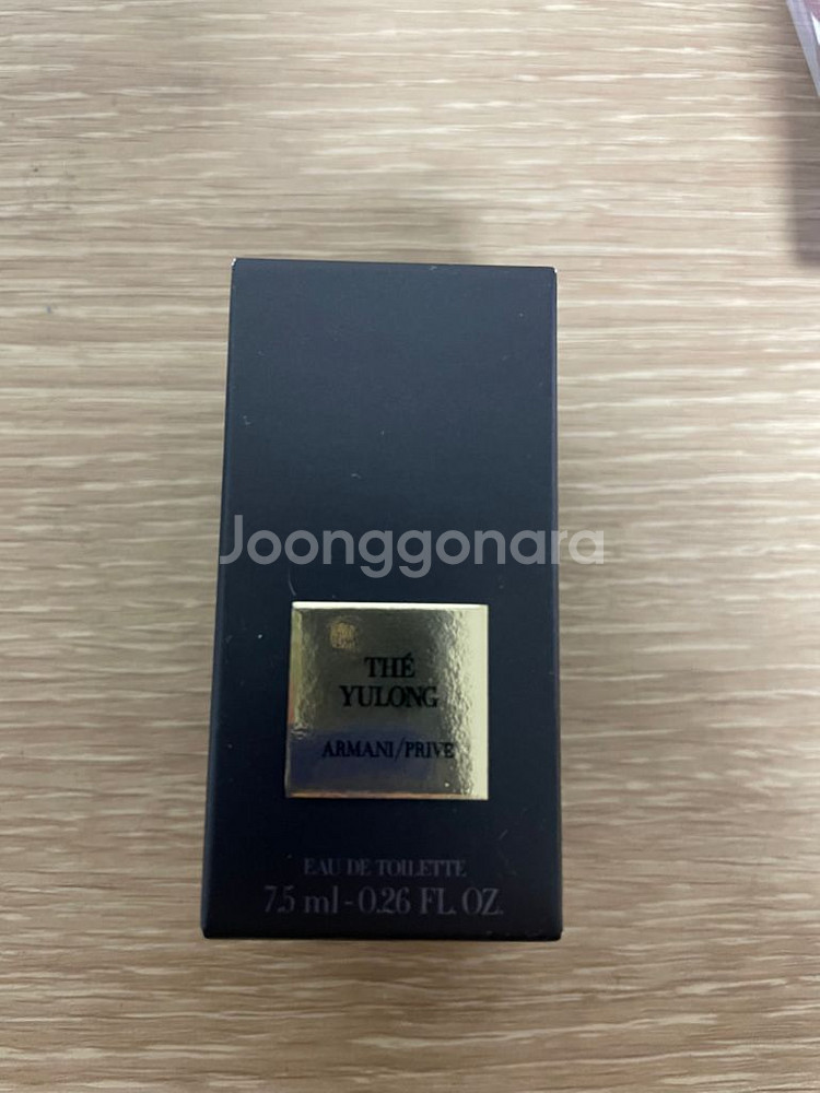 조르지오 아르마니 프리베 테 울롱 미니어쳐(7.5ml)--1