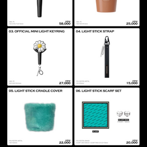 지드래곤 (지디) 콘서트 MD 판매합니다~!