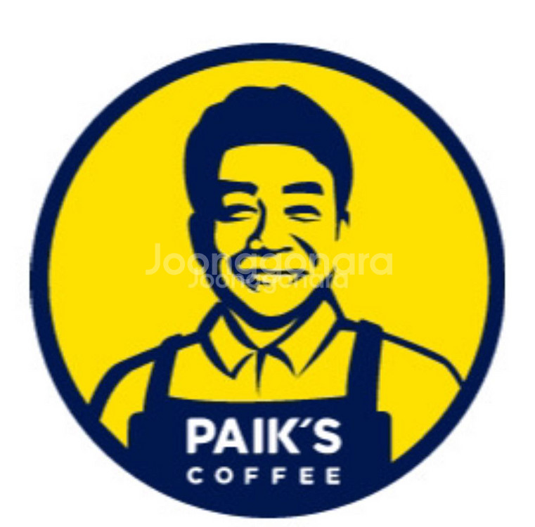 빽다방 아이스 아메리카노--0