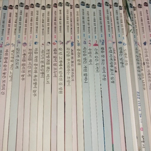 우리 전래 옛이야기 전권