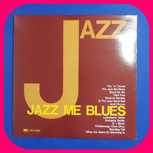 JAZZ ME BLUES LP M/NM