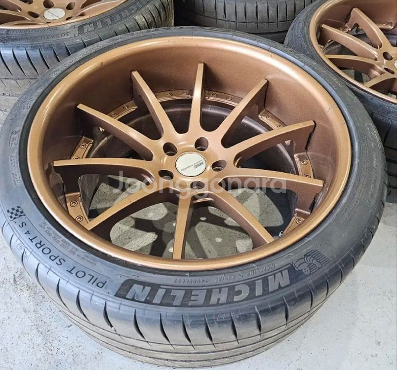 SSR CV1 20인치 역조휠 팝니다--1