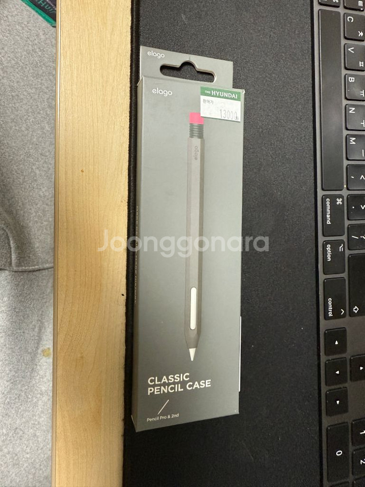 엘라고 애플펜슬2 케이스2종--1