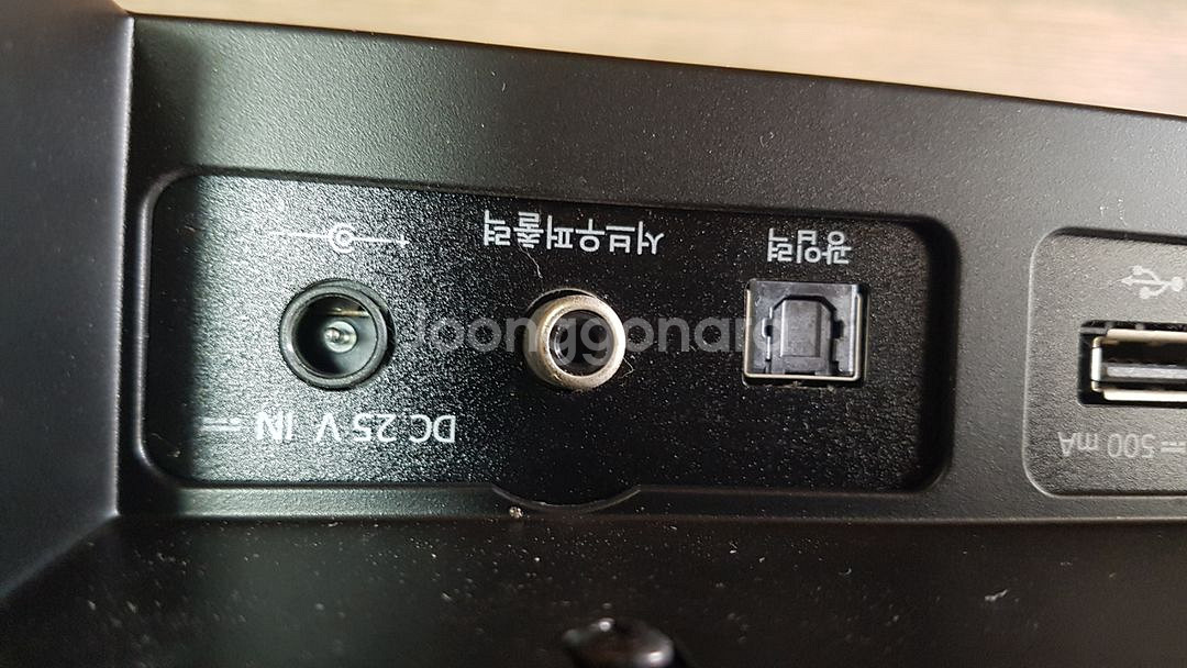 LG 560UPA ,사운드바 부품용--4