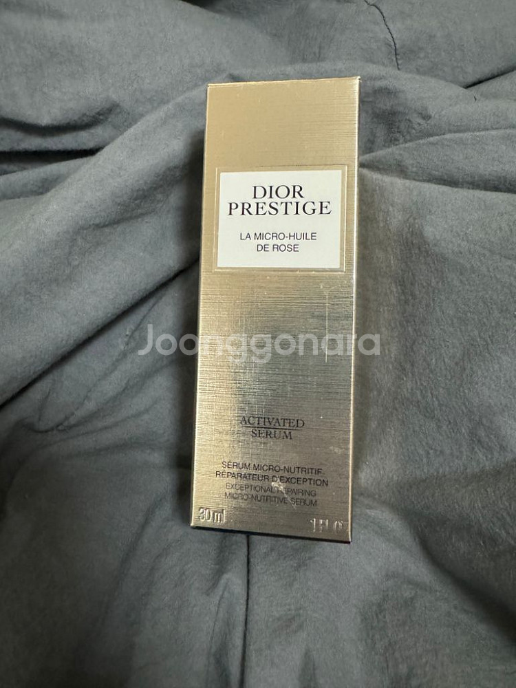 디올 프레스티지 로즈 액티베이팅 세럼 30ml 새상품--0