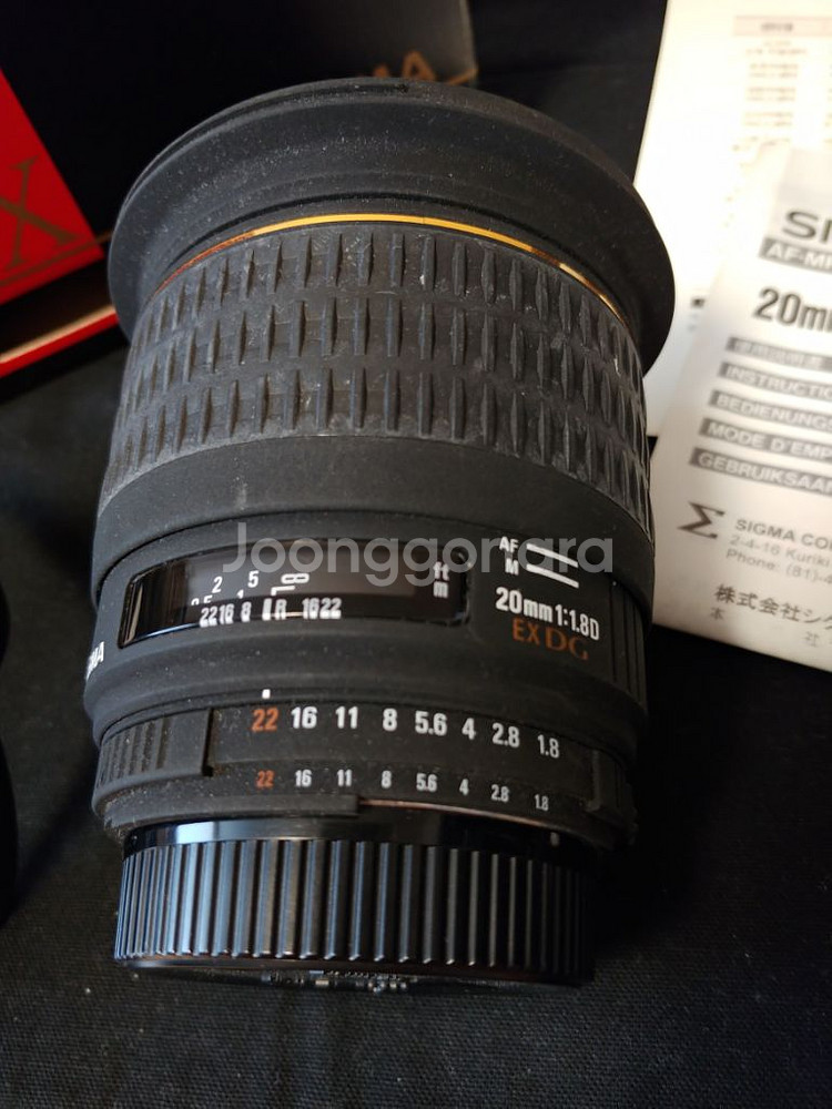 시그마 20mm 1.8 EX DG 니콘마운트 풀박스--1