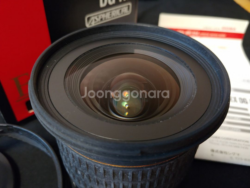 시그마 20mm 1.8 EX DG 니콘마운트 풀박스--2