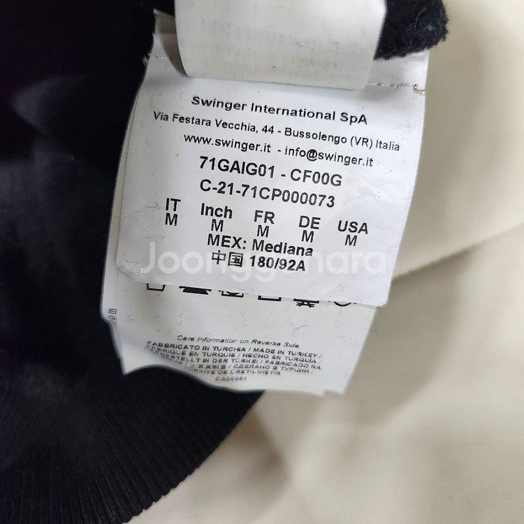 정품 베르사체 여성 기모 맨투맨 티셔츠 M--8