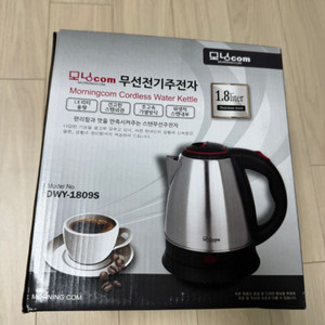 [새상품] 모닝com 무선전기주전자