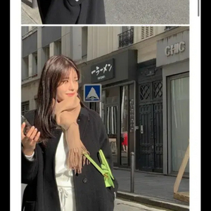 하와 니온 머플러(베이지)