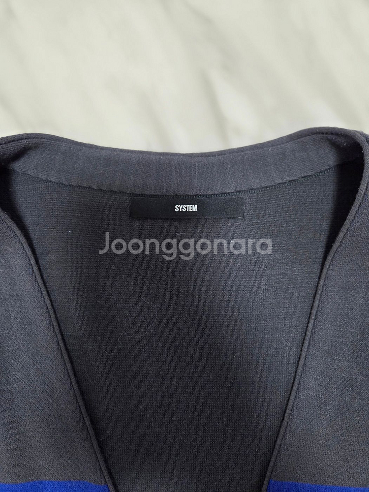 시스템옴므 집업가디건--1