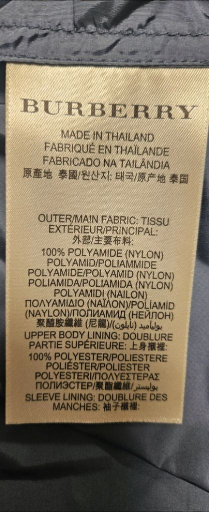 버버리 바람막이 트렌치 uk4--4