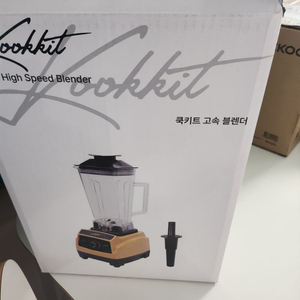 쿡키트고속블랜더