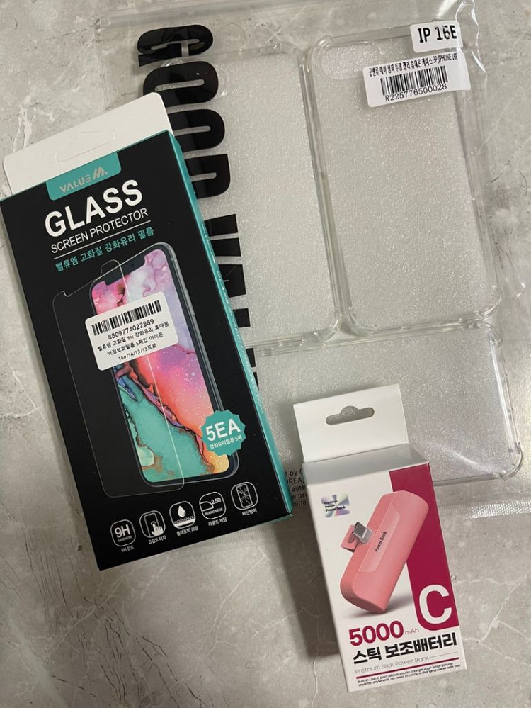 아이폰 16e 512G 블랙 자급제 미개봉--1