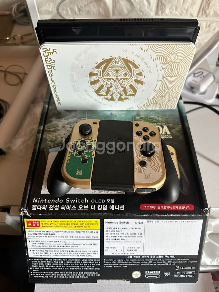 닌텐도 스위치oled 젤다에디션--0