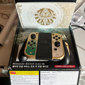 닌텐도 스위치oled 젤다에디션