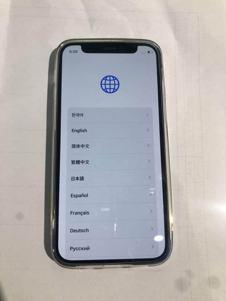 아이폰 12 미니 64G 블루 이미지