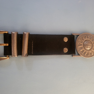 빈티지 베르사체 벨트