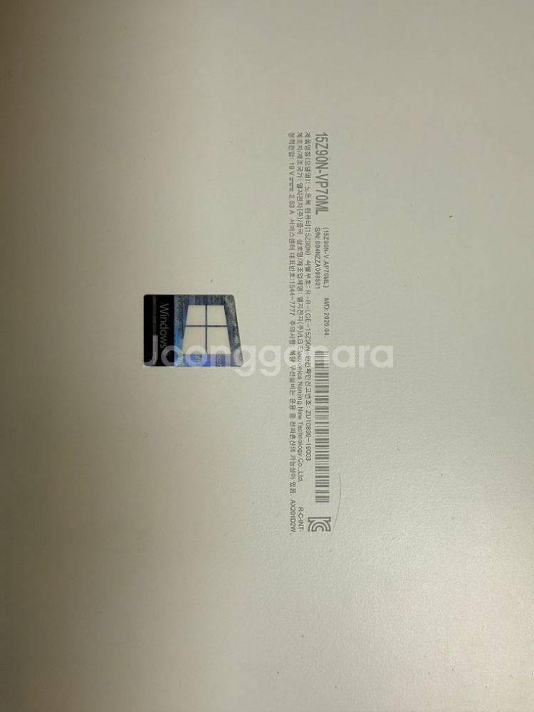 엘지 그램 15인치 i7 램 32기가 15z90n-vp--4