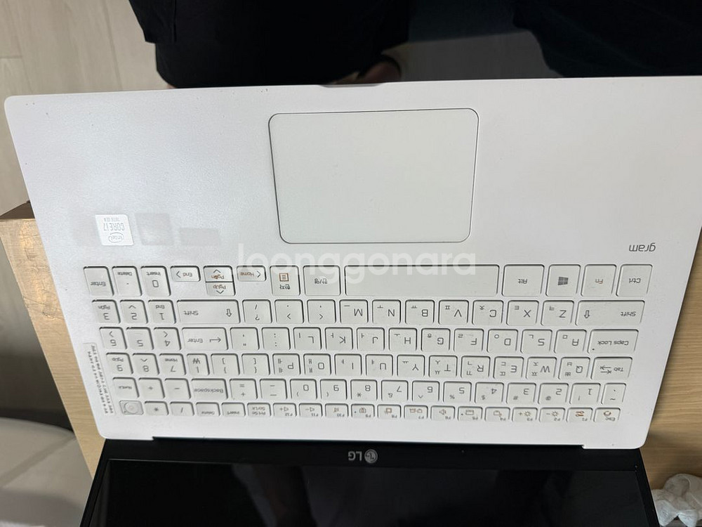 엘지 그램 15인치 i7 램 32기가 15z90n-vp--5